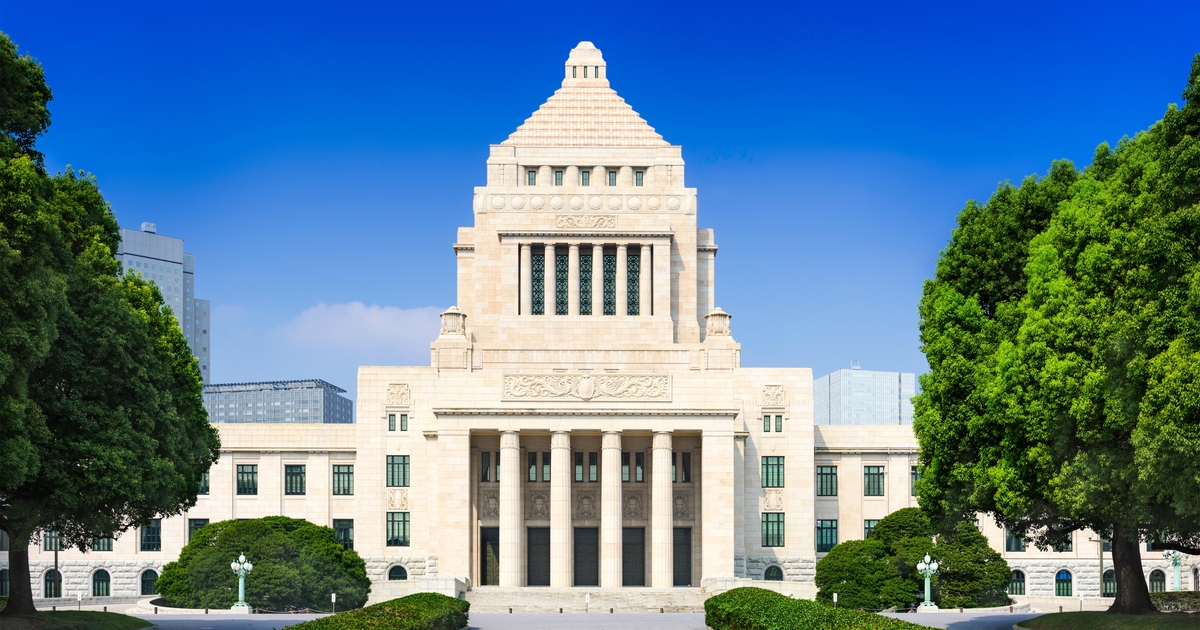 Japan Introduces 'Active Cyber Defense' Bill