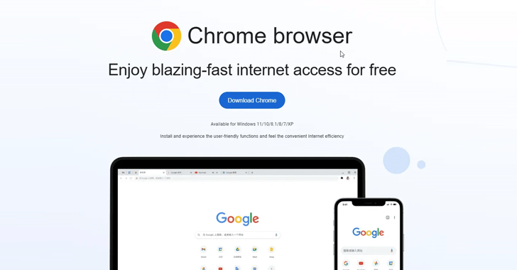 Fake Chrome Sites Spread ValleyRAT via DLL Hijacking