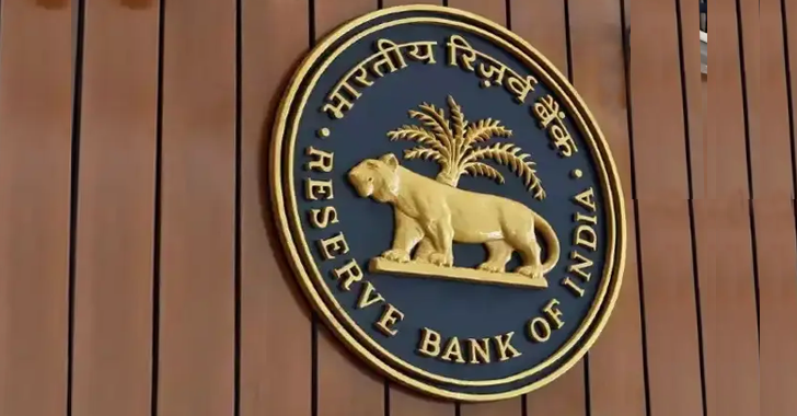 India's RBI Introduces 'bank.in' Domain to Combat Digital Banking Fraud