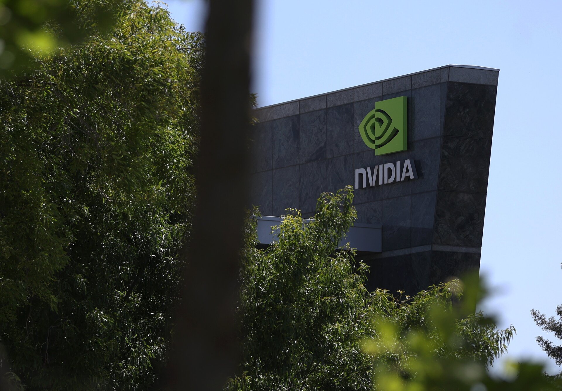 The exterior of Nvidia headquarters.