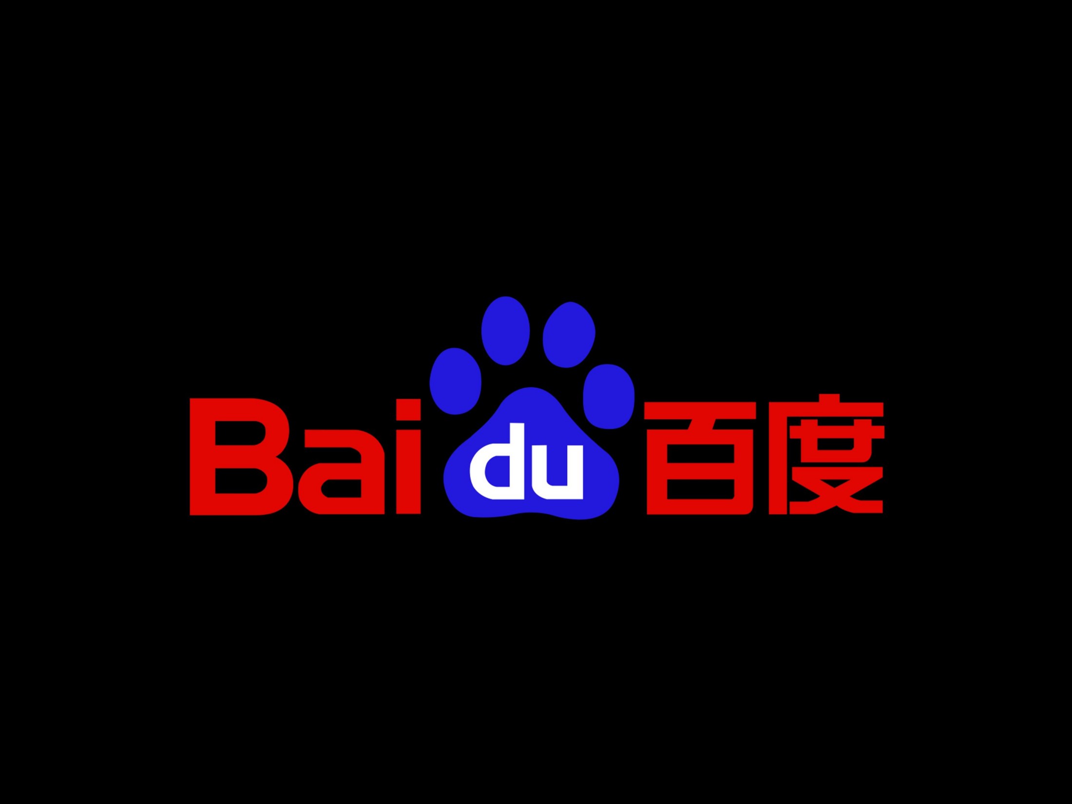 Baidu unveils ERNIE 4.5 & X1