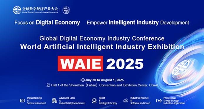 WAIE 2025: Booths Now Open