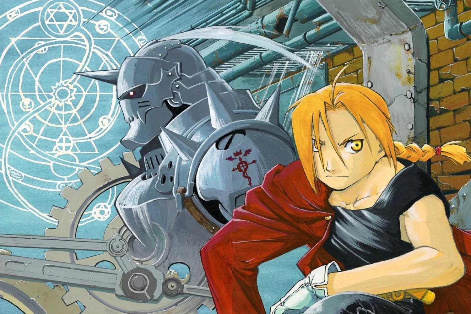 Fullmetal Alchemist